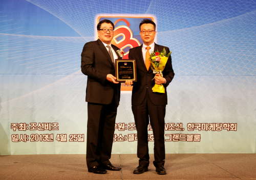 일동기업 이미지