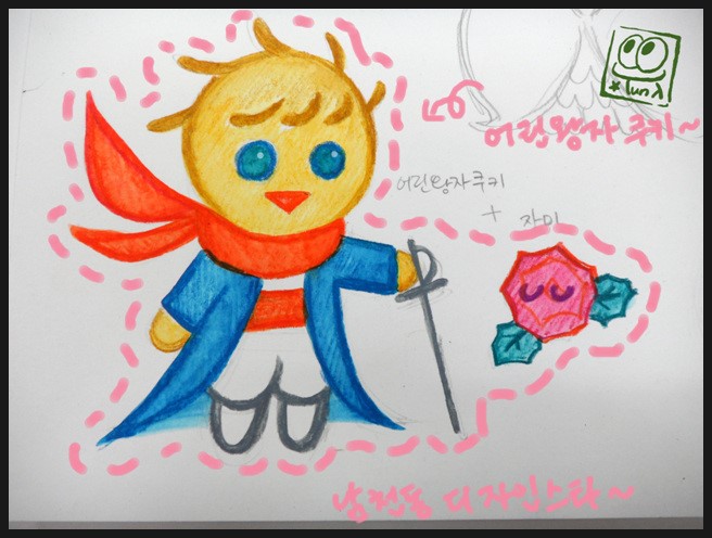 스타펫디자인학원 이미지