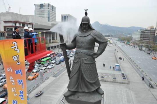 청소장군 이미지