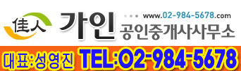 뉴솔로몬 어린이집 이미지