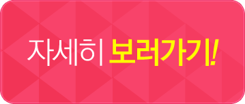 브라운아이의원 이미지