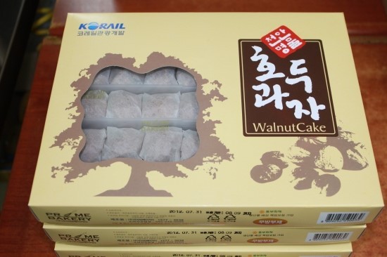 대우베이커리 이미지