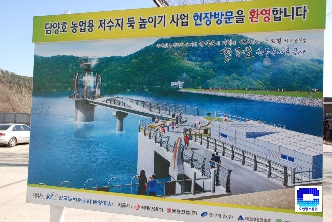 한솔정보통신 이미지