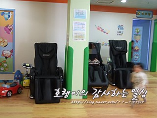 깨비놀이터 이미지