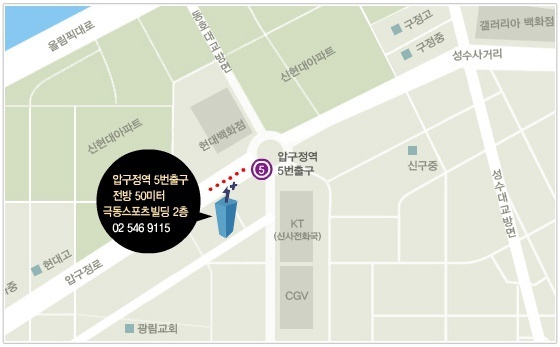 퍼스트비뇨기과 이미지