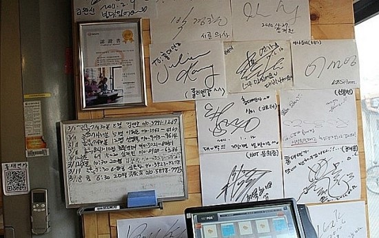 도시락은고기서고기 이미지