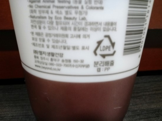 디욘드 이미지