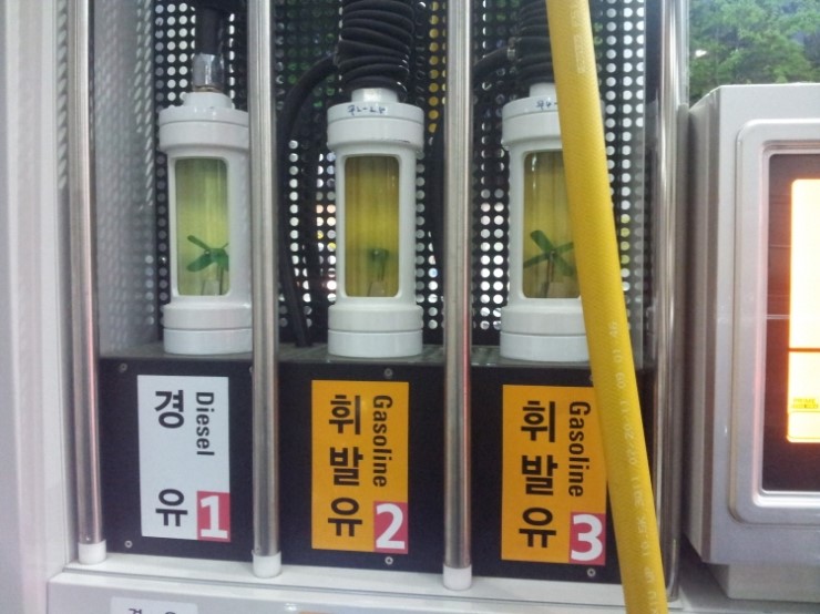 강남주유소 이미지