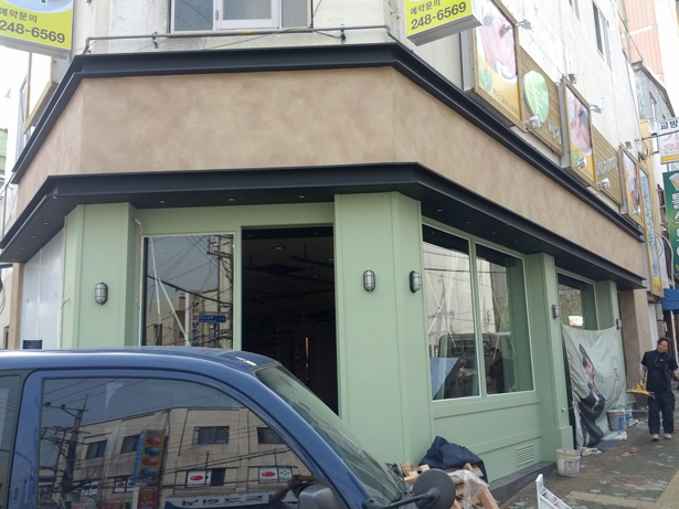 뚜레쥬르 마산교방점 이미지