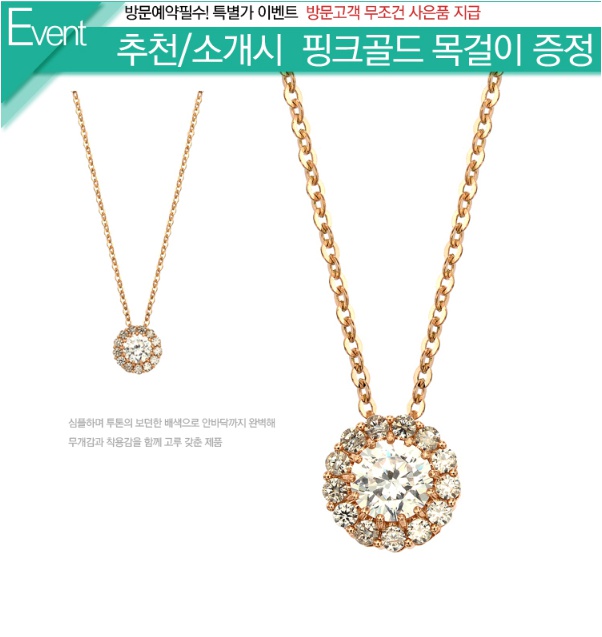 신흥상사 이미지