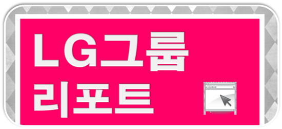 예원애드산업 이미지