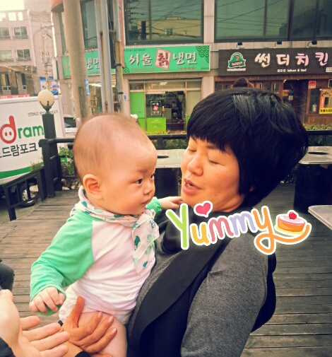 꿀꿀이숯불구이 이미지