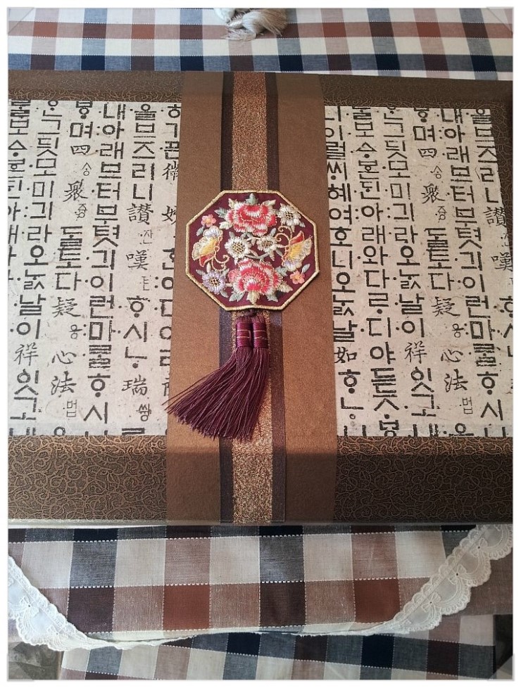 떡가마 이미지