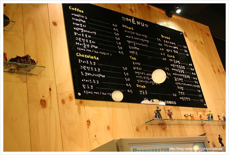 신촌화방 이미지