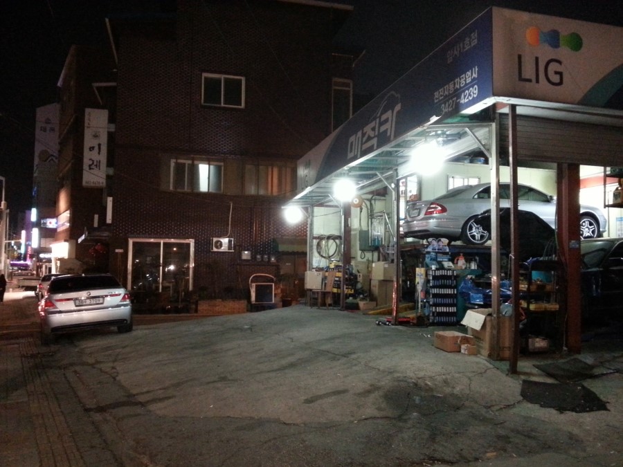 오일개러지 이미지