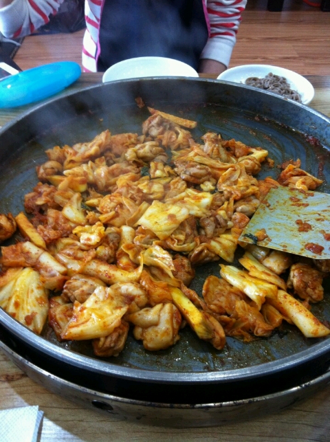 영이네집 이미지