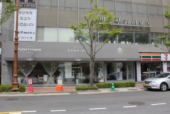 헤어보그 이미지