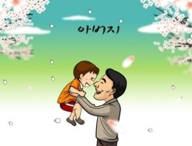 프랜디 이미지