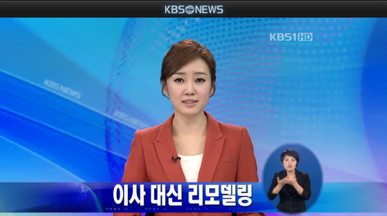 114인테리어 이미지
