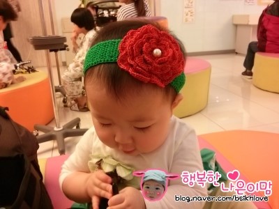 고일체육관 이미지