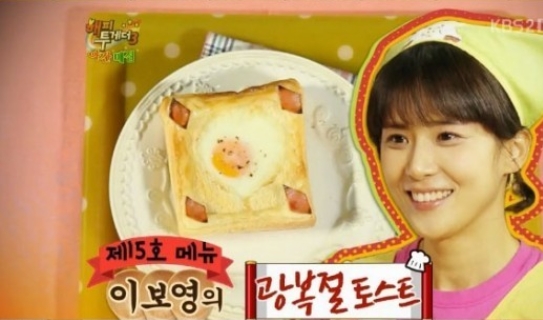 웰빙매점 이미지