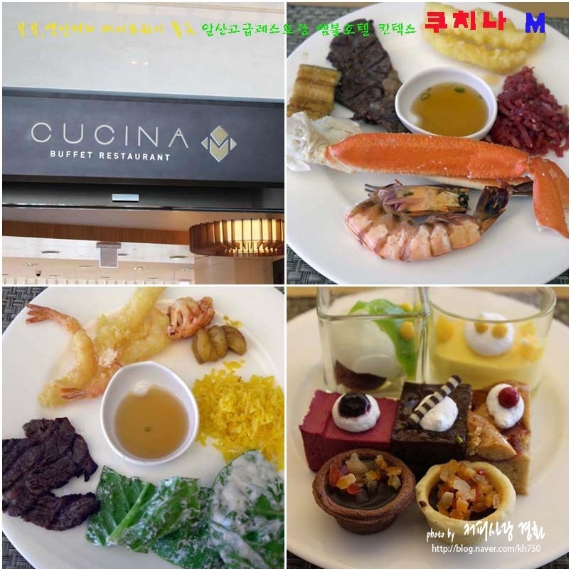 엠블레스 이미지