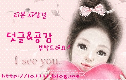 샤방샤방헤어 이미지