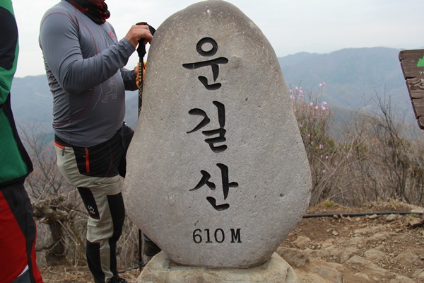 일육회 이미지