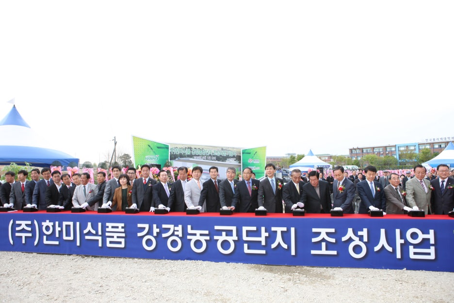 (주)덕산식품 이미지