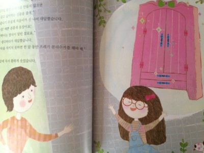 지윤기계 이미지