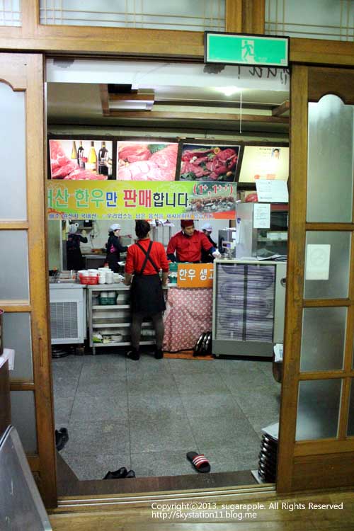 명품외양간 이미지