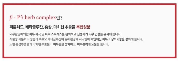케이클링 이미지