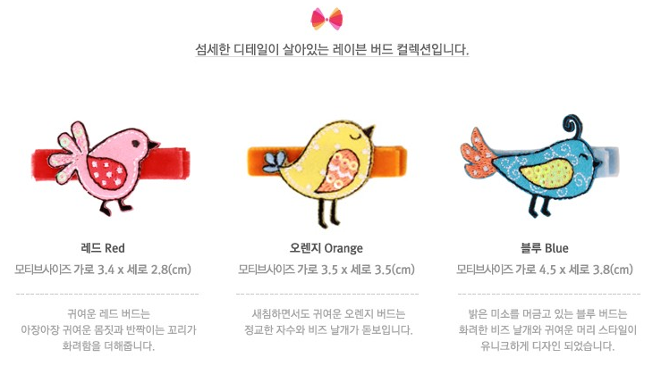 지후헤어 이미지