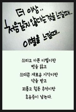 하나궁 이미지