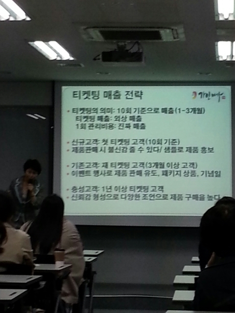 가인화장품피부샵 이미지