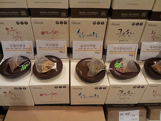 차앤화 이미지