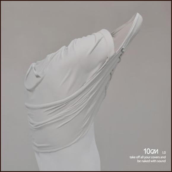 은하수다방 이미지