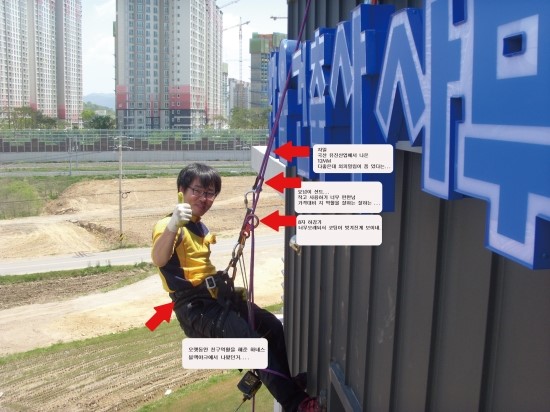 한울건축사사무소 이미지