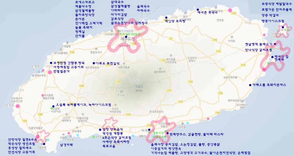 덕인당분식 이미지