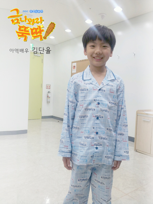 첨이첨이홈플러스 이미지