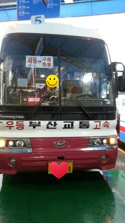 참매골농원 이미지