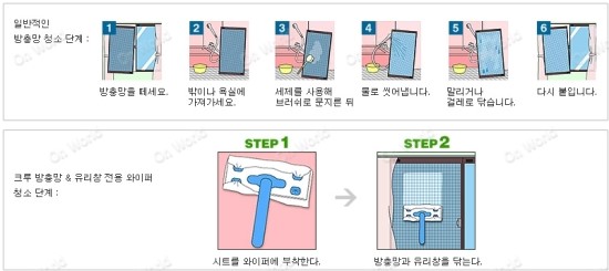 하은마켓 이미지