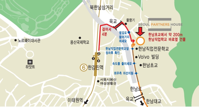 참파트너스 이미지