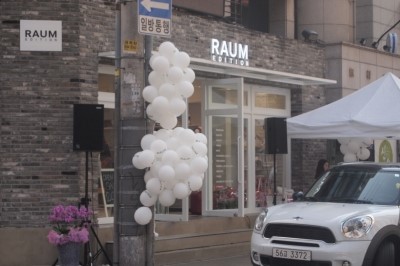 신세계타임스퀘어라움 이미지