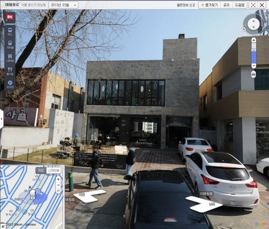 테이크아웃드로잉 이미지