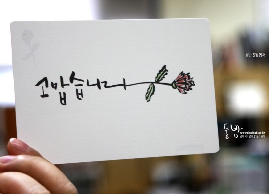 모두유통 이미지