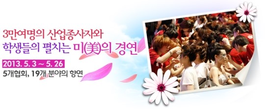 네일오송 이미지