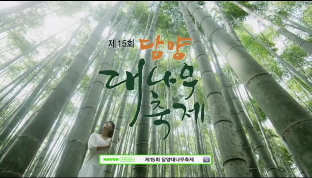 법인천년마을 이미지