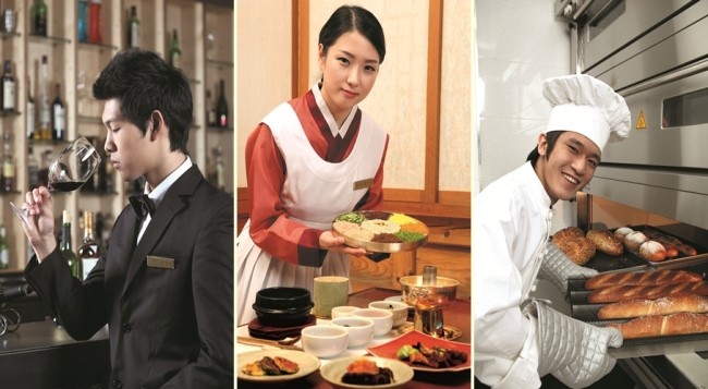 메이필드호텔전문학교 이미지