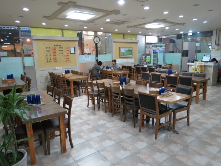 신가야밀면 이미지